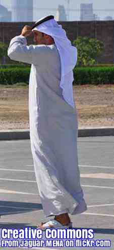 emirati national dress