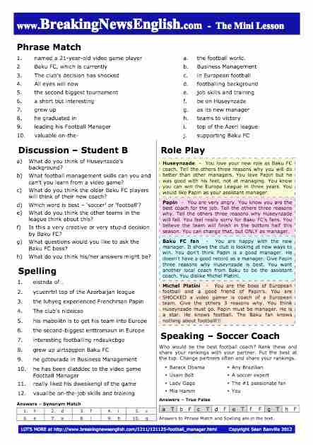 A 2-Page Mini-Lesson - Football Manager