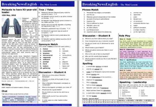 A 2-Page Mini-Lesson - Oldest Leader