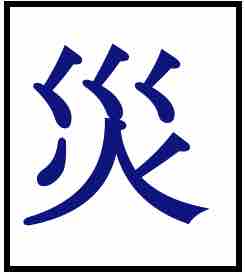 breaking news english lessons easy english news materials current