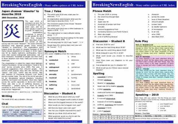 A 2-Page Mini-Lesson - 2018