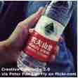 An ESL lesson on Richest Man - Water seller becomes China's richest man