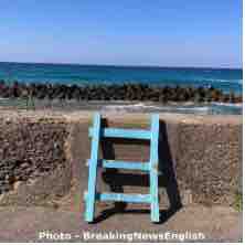 An ESL lesson on Hot Days  - Japan invents new word for days of 40ºC heat